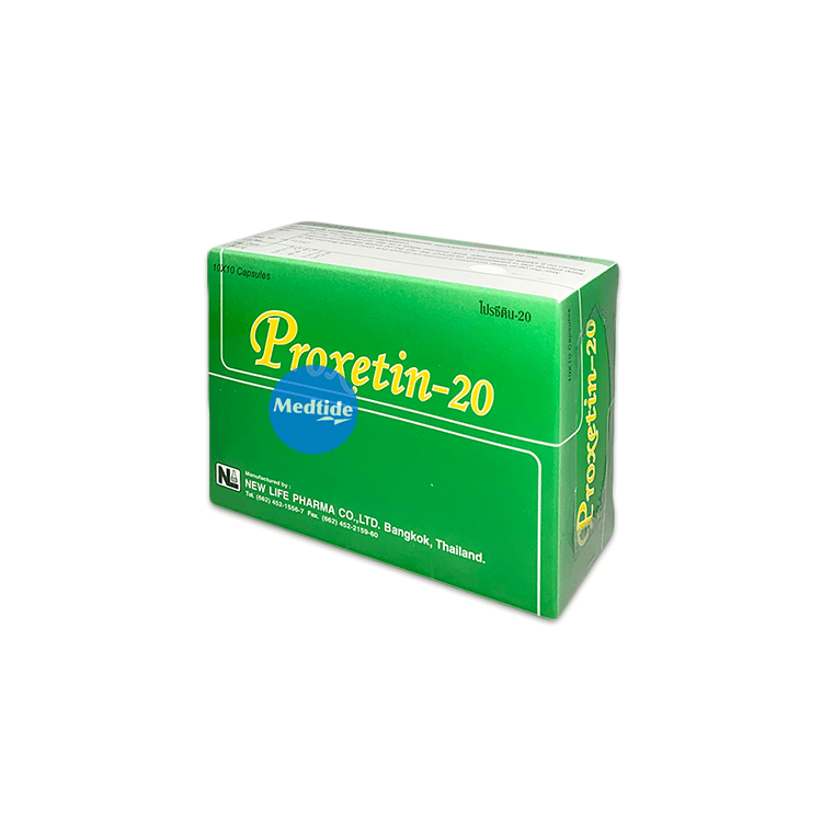 ยาโปรซีติน Proxetin (fluoxetine) 20 mg