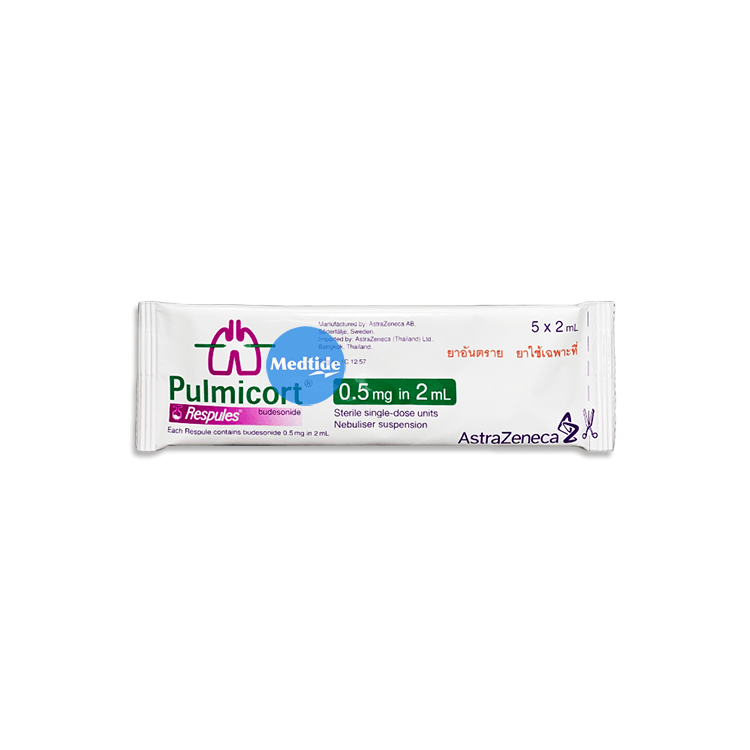 Pulmicort Respules 0.5 mg 500 mcg