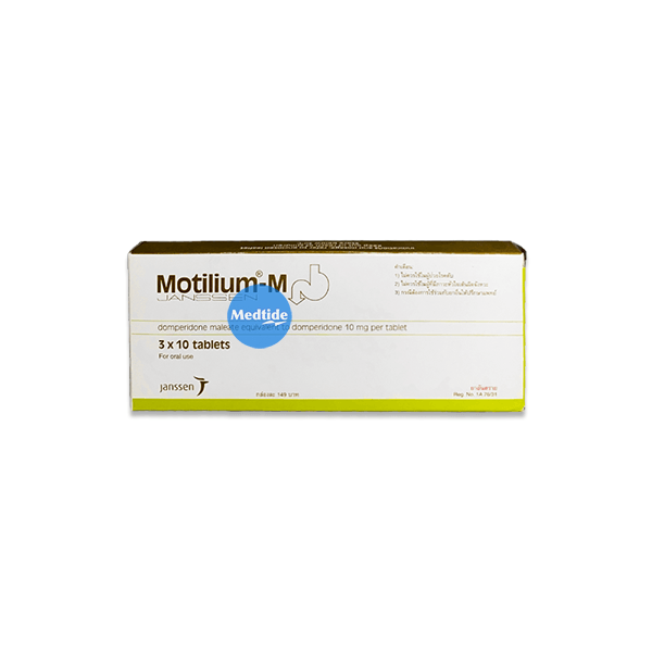 Motilium-M ยาแก้คลื่นไส้อาเจียน