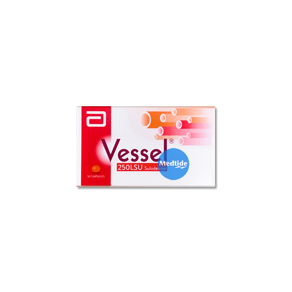 Vessel 250LSU รักษาหลอดเลือดแดงส่วนปลายอุดตั้น