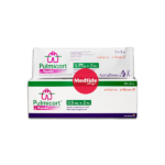 Budesonide Pulmicort Respules 500 mcg 0.5 mg