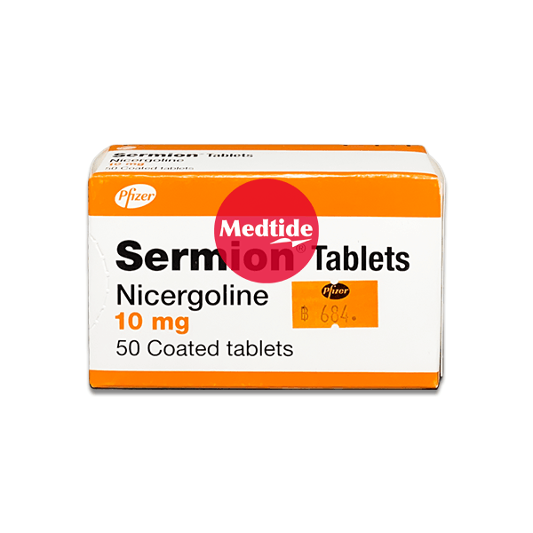 ยา Sermion 10 mg (nicergoline)