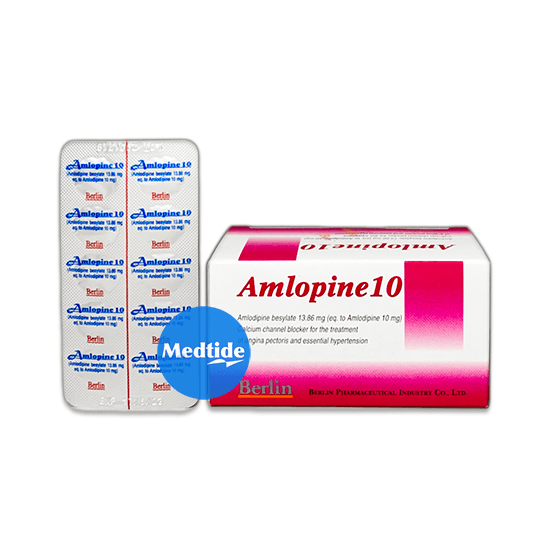 ยาลดความดันโลหิตสูงแอมโลปีน Amlopine 10 mg แทน Norvasc 10 mg