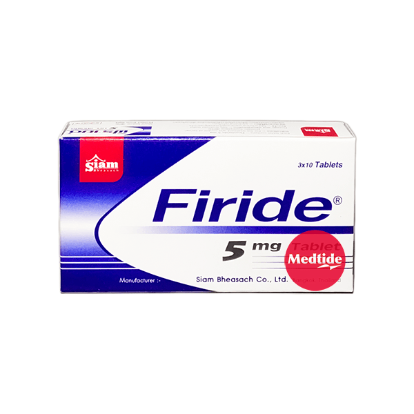 ยารักษาโรคต่อมลูกหมากโต และ ผมร่วง ฟีรายด์ (firide) ขนาด 5 mg