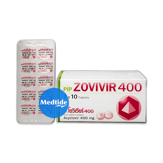 ยาป้องกันและรักษาโรคเริมและงูสวัส โซวิเวียร์ (Zovivir) ขนาด 400 มิลลิกรัม