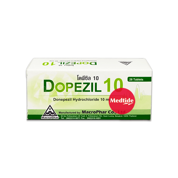 ยารักษาโรคอัลไซเมอร์โดพีซิล Dopezil 10 mg
