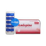 ยาลดความดันรักษาโรคความดันโลหิตสูง amlopine (amlodipine) ขนาด 5 mg