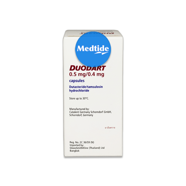 ยารักษาโรคต่อมลูกหมากโต Duodart 0.5 mg/0.4 mg