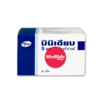 Glipizide Minidiab 5 mg 30 tablets
