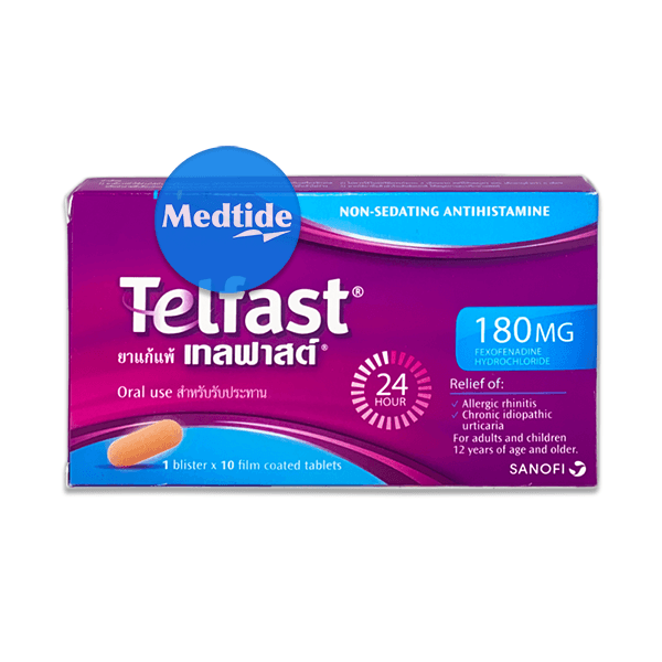 ยาแก้แพ้ Telfast (เทลฟาสต์) 180 mg
