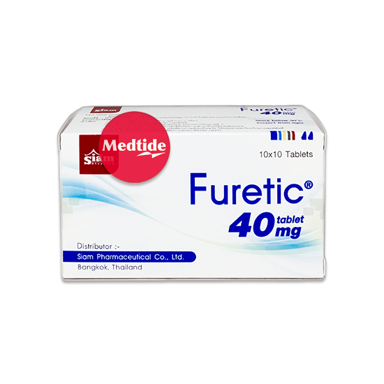 ยาขับปัสสาวะ Furetic ขนาด 40 mg ใช้แทน Lasix