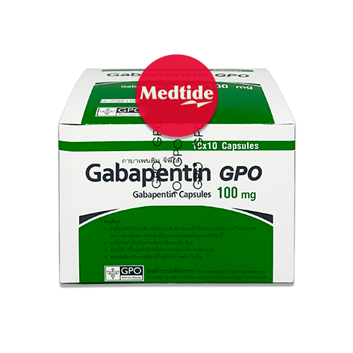 ยารักษาอาการปวดและชาตามปลายประสาท Gabapentin GPO ขนาด 100 mg