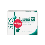Nicergoline Niser 30 mg