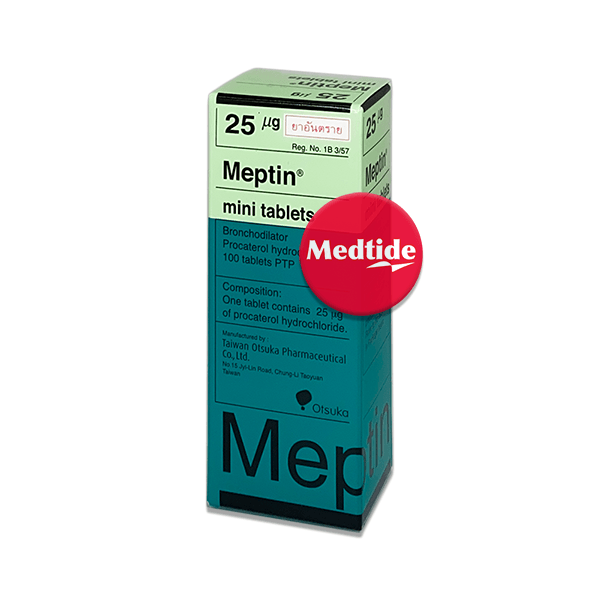 ยาขยายหลอดลมแก้หอบเหนื่อยชนิดรับประทาน Meptin mini (procaterol) 25 mcg