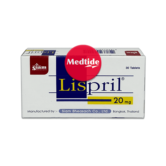 ยารักษาโรคหัวใจ ลดความดัน Lispril 20 mg ใช้แทนยา zestril 20 mg